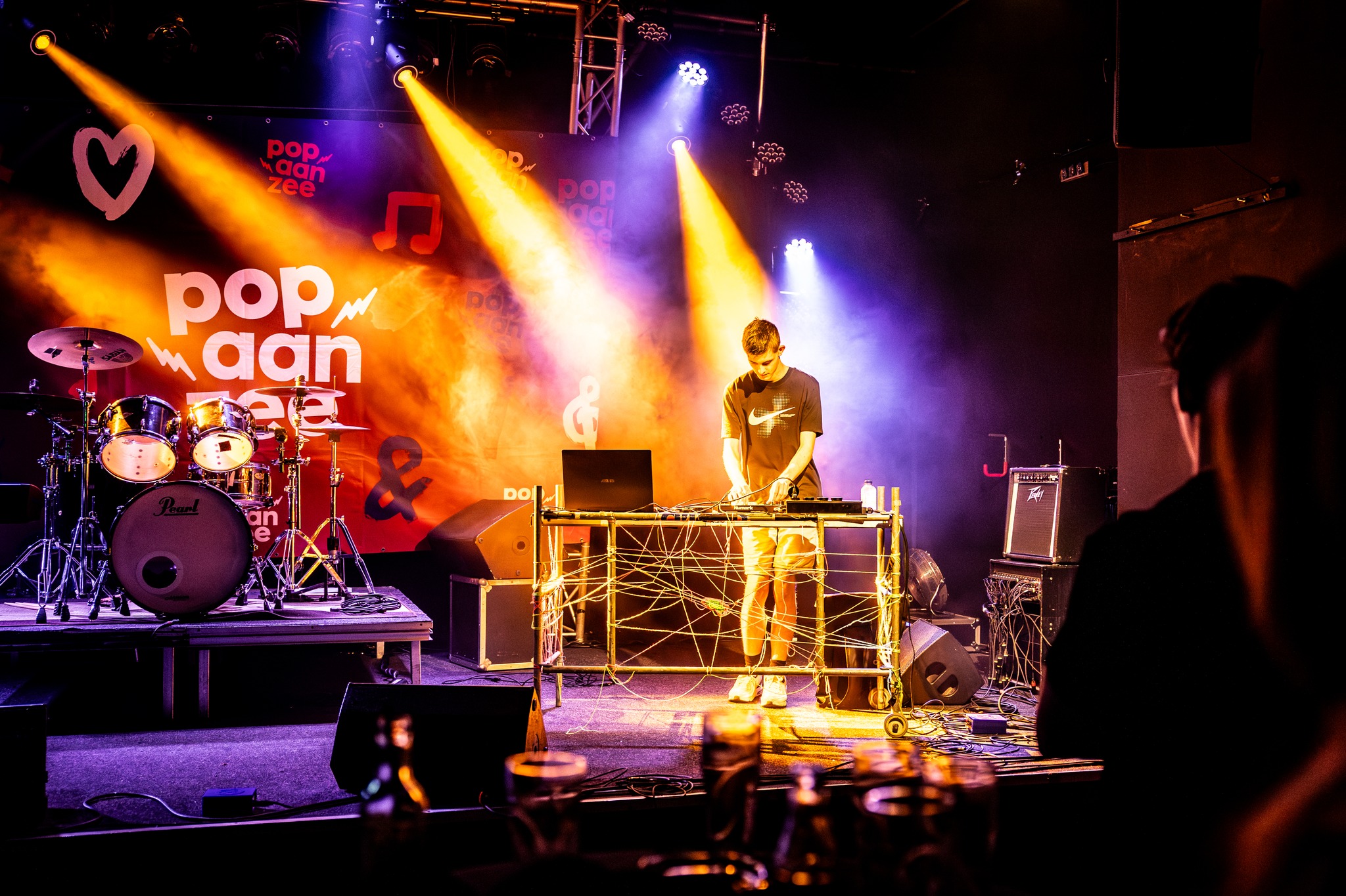 Logo DJ Ruben